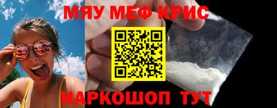 круглые Бузулук