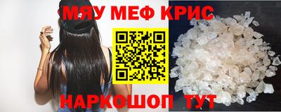 круглые Бузулук