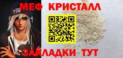 круглые Бузулук