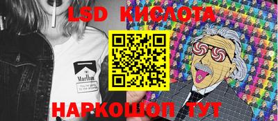 кокаин премиум Будённовск
