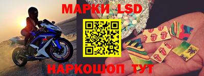 круглые Бузулук