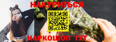 круглые Бузулук