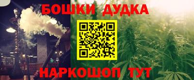 круглые Бузулук