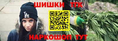 круглые Бузулук