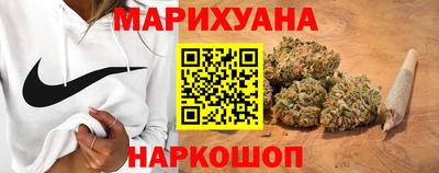 кокаин премиум Будённовск