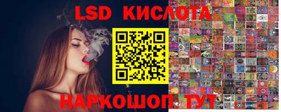 прущая мука Бугуруслан