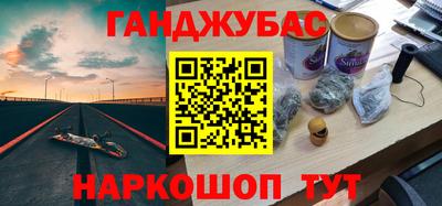 кокаин премиум Будённовск