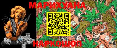 кокаин премиум Будённовск