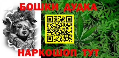круглые Бузулук