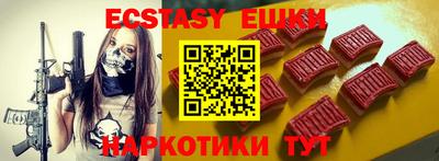 прущая мука Бугуруслан