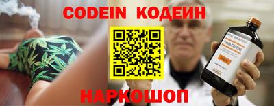 круглые Бузулук