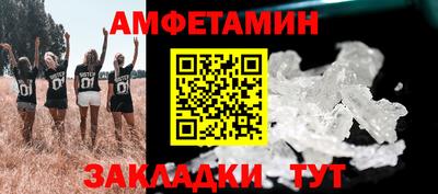 кокаин премиум Будённовск