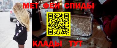 круглые Бузулук
