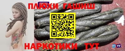 круглые Бузулук