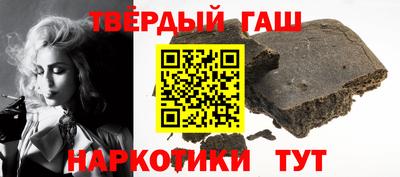 кокаин премиум Будённовск