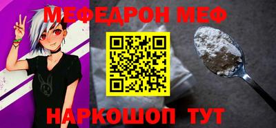 круглые Бузулук