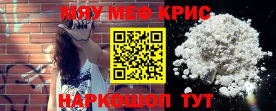 круглые Бузулук