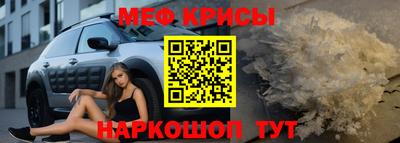круглые Бузулук