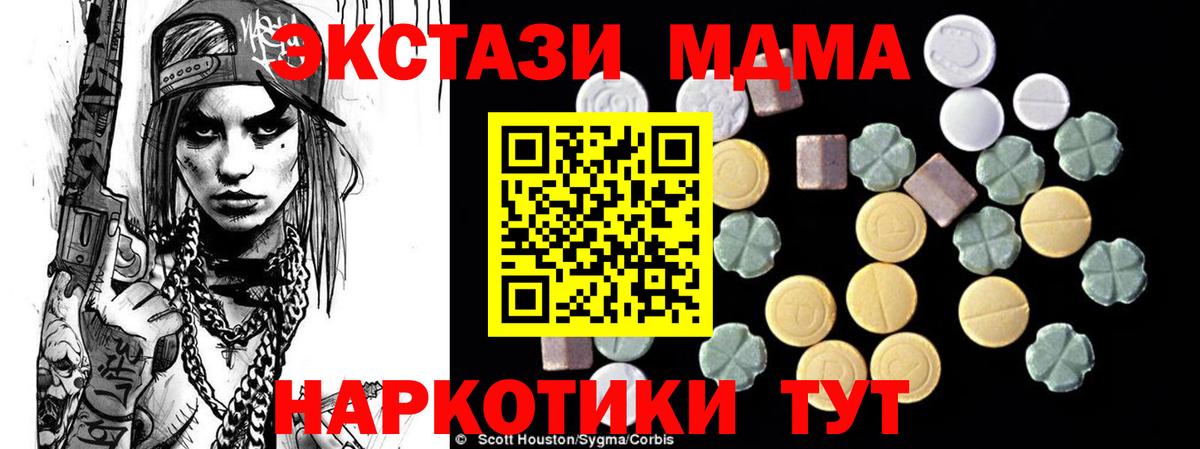 Гашиш Коркино